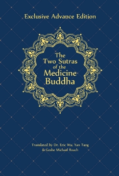 Picture of The Two Sutras of the Medicine Buddha