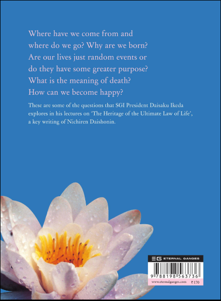 Picture of Heritage of the Ultimate-9788198563736
